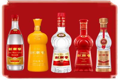 克孜勒苏州乌恰烟酒回收各种剑南春.jpg