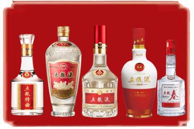 克孜勒苏州乌恰烟酒回收各种五粮液.jpg