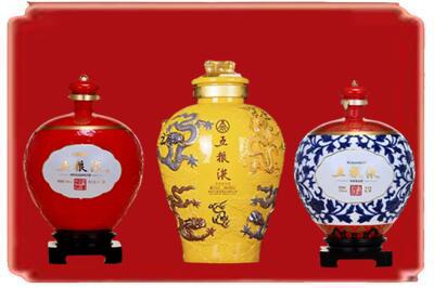 克孜勒苏州乌恰烟酒回收五粮液各种摆件.jpg